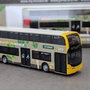 BVG Alexander Dennis Enviro500 - Bio Company - Linie X83