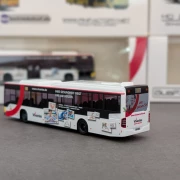BVG Citaro LE - Sondermodell Linie 122